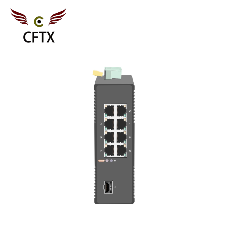 百千兆 SFP 1光8電工業(yè)級交換機