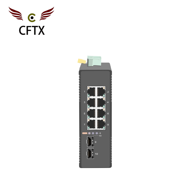 百千兆 SFP 2光8電工業(yè)級交換機