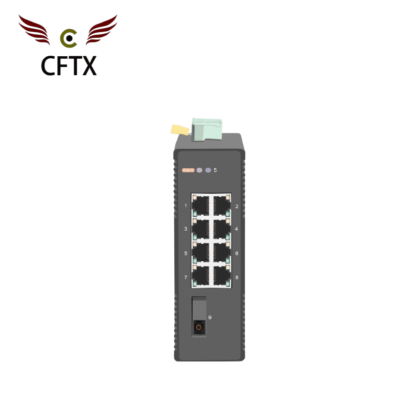 百千兆1x9-1光8電工業(yè)級交換機