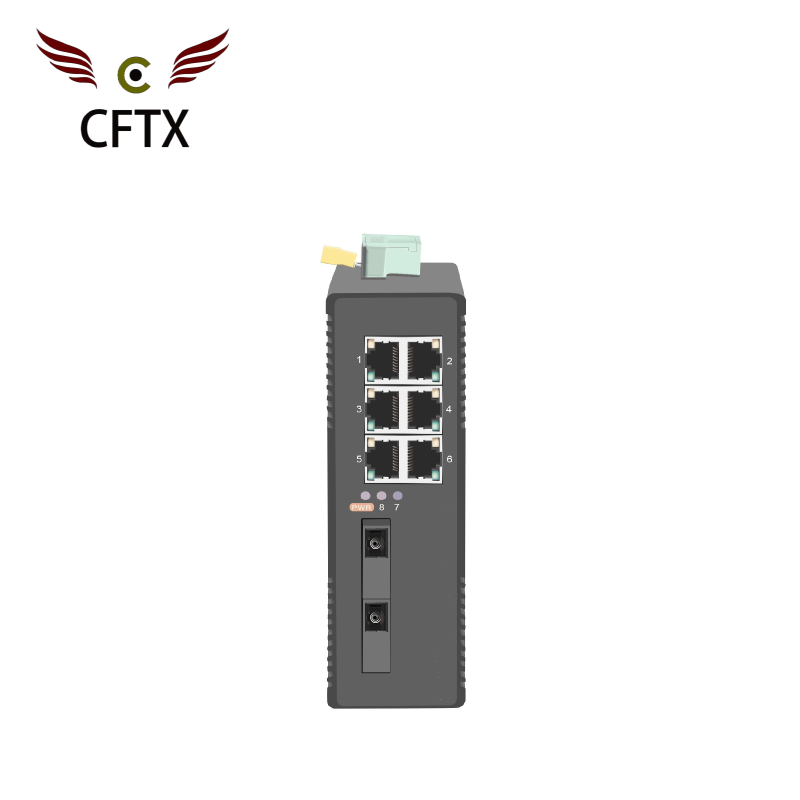 百千兆1x9-2光6電工業(yè)級交換機