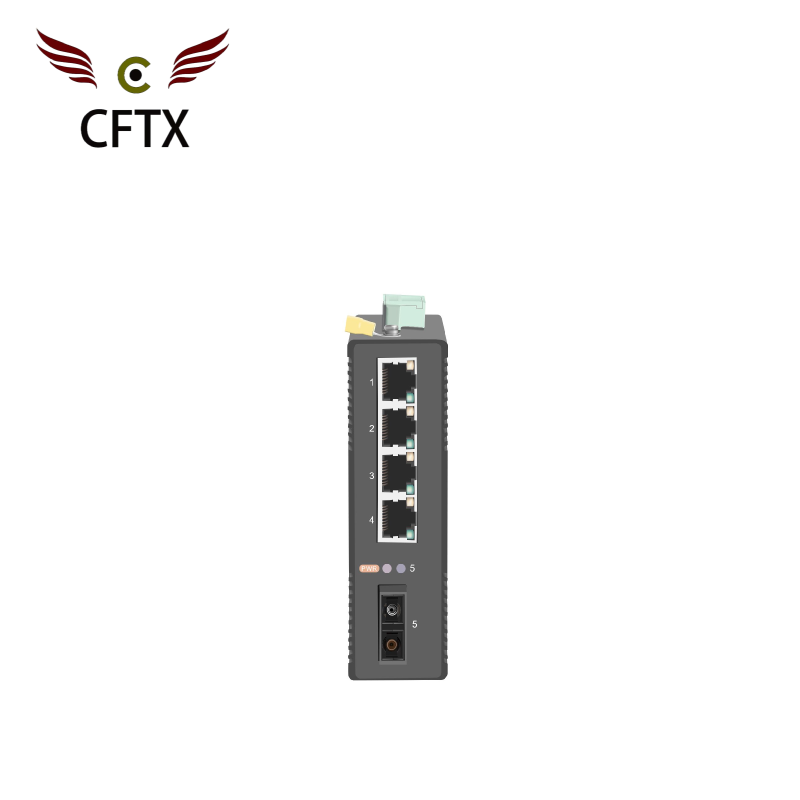 百千兆1x9-1光4電工業(yè)級交換機
