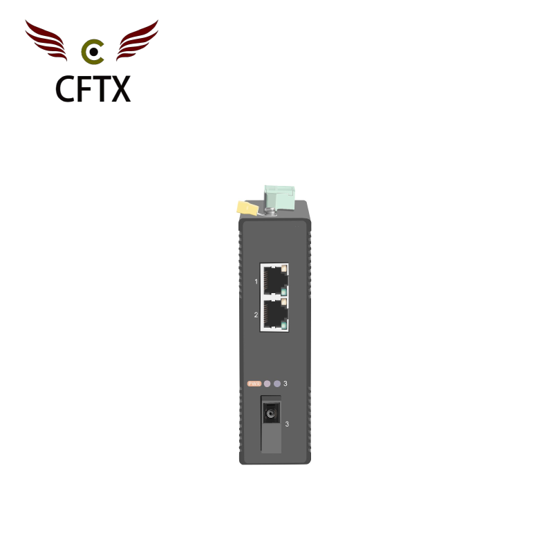 百千兆1x9-1光2電工業(yè)級交換機