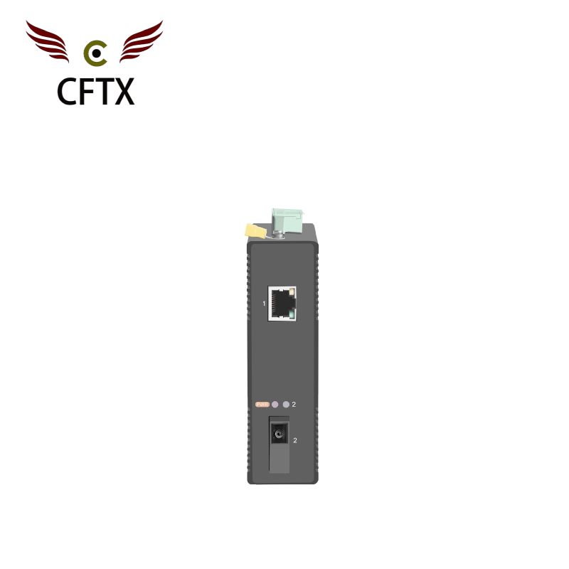百千兆1x9-1光1電工業(yè)級交換機