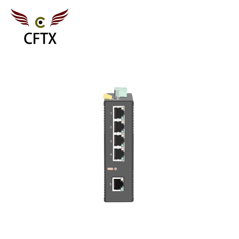 百千兆 5 電口工業(yè)級交換機