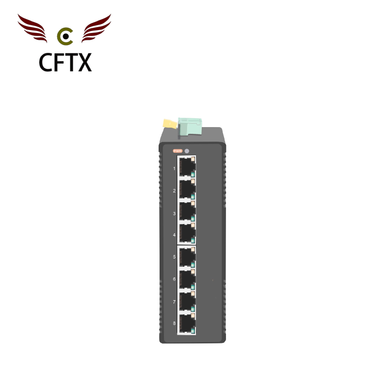百千兆 8 電口工業(yè)級交換機